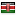 quovadisyouthhub.com server is located in Kenya